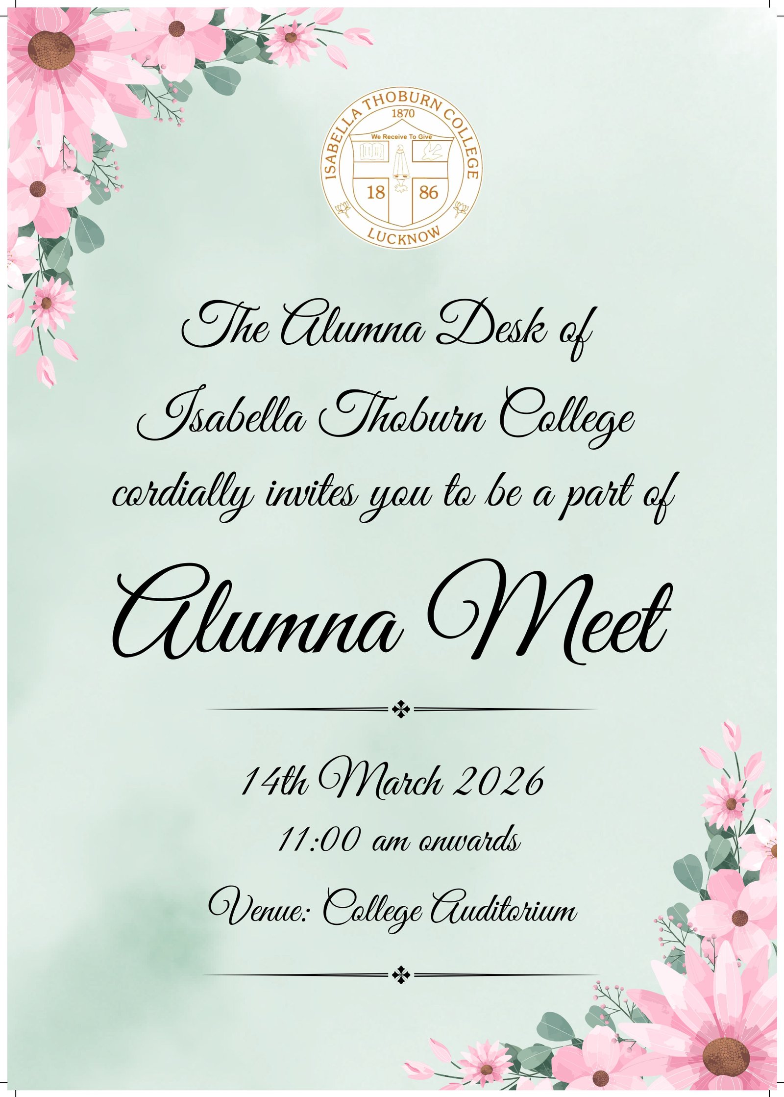 ITCPS Promotional Banner 1